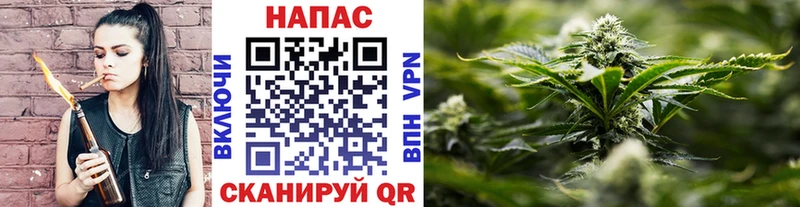 Наркота Закаменск Cocaine А ПВП ГЕРОИН МЕФ Кетамин ГАШ