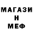 ГАШИШ VHQ Meryesser Shirokova