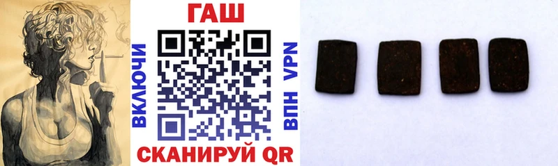 Гашиш индика сатива  blacksprut ссылка  Закаменск  купить  