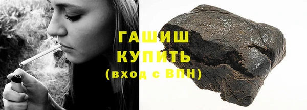 таблы Новодвинск