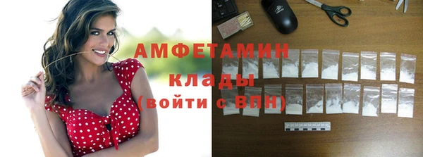 круглые Верхнеуральск
