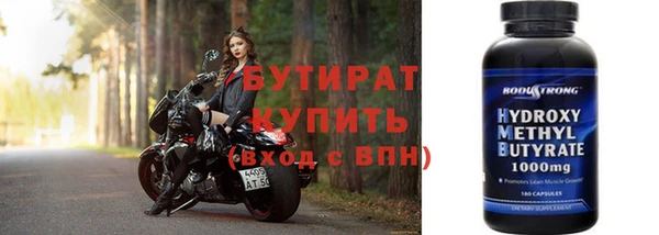 прущий лед Нягань