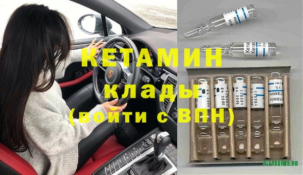 прущий лед Нягань