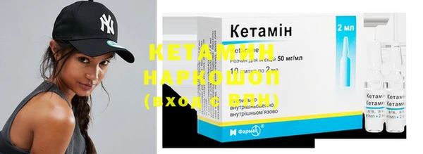прущий лед Нягань