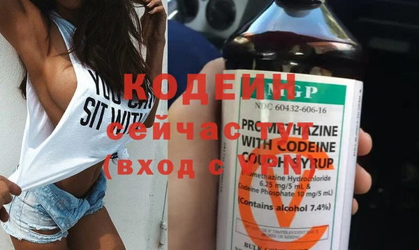прущий лед Нягань