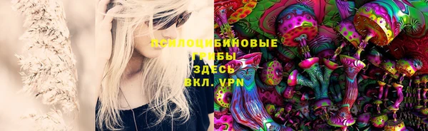 mix Верхний Тагил