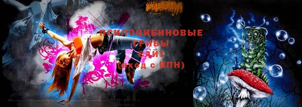 прущий лед Нягань