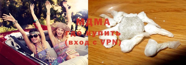 таблы Новодвинск