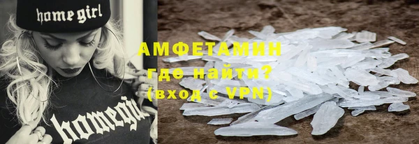 прущий лед Нягань