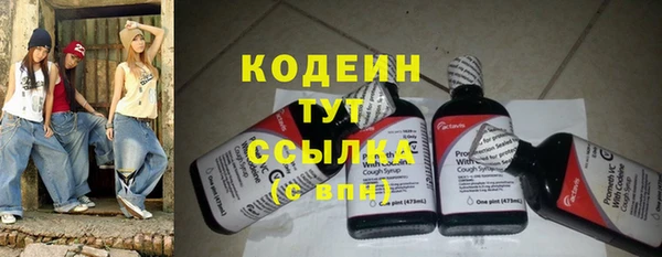 прущий лед Нягань
