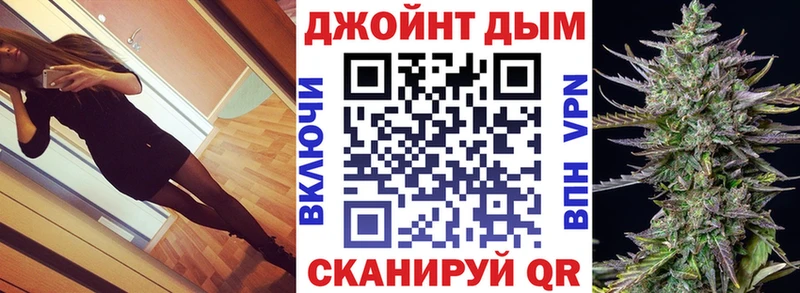 Канабис MAZAR  купить наркотик  Закаменск 